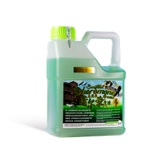 DUNG DỊCH KÍCH THÍCH CHIM YẾN SINH SẢN SWIFTLET PHEROMONE AROMA