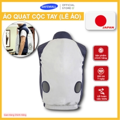 Áo Điều Hoà Gile Nhật Bản Pin 30.000 mah Sử Dụng Liên Tục 16 Đến 20 Tiếng - Chính Hãng SafeMall