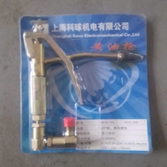 Tay Bơm Mỡ Bò Bằng Khí Nén