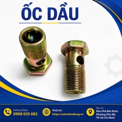 Ốc dầu