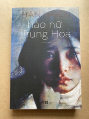Hảo Nữ Trung Hoa