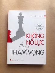 Không Nỗ Lực Đừng Tham Vọng