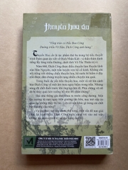 Thuyền Hoa Án (Địch Công Kỳ Án Tập 3)