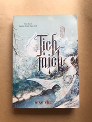 Tịch Mịch