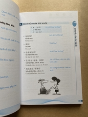 Tự học tiếng Trung cho người mới bắt đầu