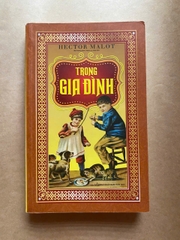 Trong Gia Đình