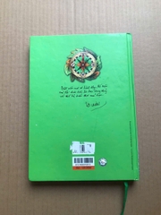 Dế Mèn Phiêu Lưu Ký