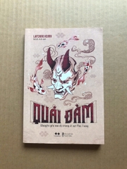 Quái Đàm