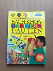 Bách Khoa Tri Thức Đầu Tiên