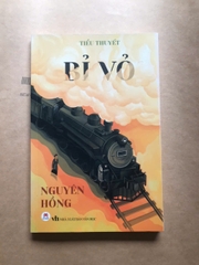 Bỉ Vỏ