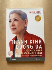 Thánh Kinh Dưỡng Da: Cuộc Cách Mạng Chăm Sóc Da Kiểu Nhật