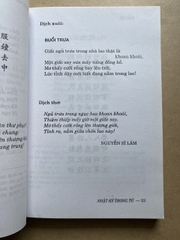 Nhật Ký Trong Tù