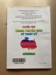 Doraemon - Tuyển Tập Tranh Truyện Màu Kĩ Thuật Số - Tập 6