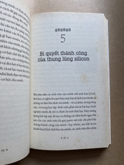 Nếu Tôi Biết Được Khi Còn 20