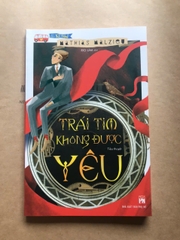 Trái Tim Không Được Yêu