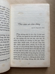 Thương thế, ngày xưa