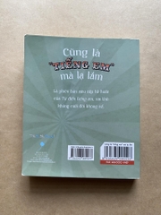 Cũng Là “Tiếng Em” Mà Lạ Lắm ( sách khổ nhỏ )