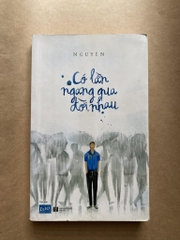 Có lần ngang qua đời nhau