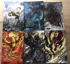 Tru Tiên - Thập Niên Nhất Mộng (Bộ 6 tập)