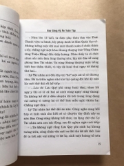 Bao Công kỳ án
