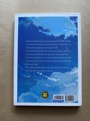 Your Name