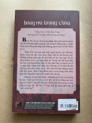 Địch Công Kỳ Án - Bóng Ma Trong Chùa