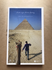 Chạm ngõ thiên đường