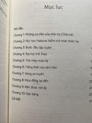 Bước chạy thanh xuân