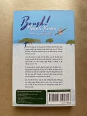 Brush ! Thanh xuân rực rỡ đến thế