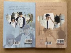 Gửi thời đơn thuần đẹp đẽ của chúng ta ( 2 tập )