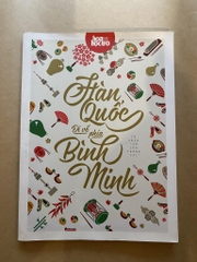 Hàn Quốc đi về phía bình minh