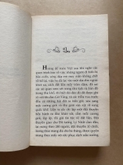 Lời Thề ( Tiểu thuyết về Hoàng Sa )
