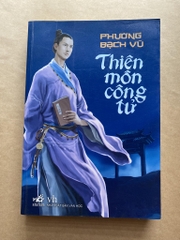 Thiên môn công tử