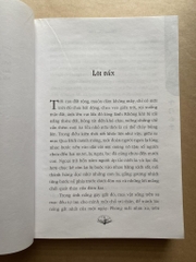 Thiên môn công tử