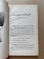 Những khoảng trống không nhau