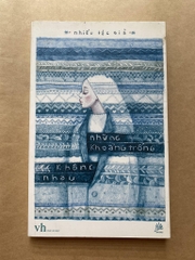 Những khoảng trống không nhau