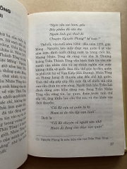 Những vua chúa Việt Nam hay chữ