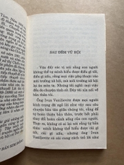 Sau đêm vũ hội ( sách khổ nhỏ )