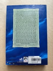 Thiên môn công tử