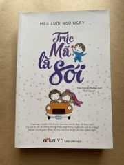 Trúc mã là sói