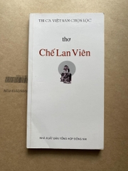 Thơ Chế Lan Viên ( sách khổ nhỏ )