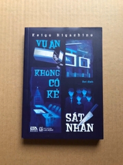 Vụ Án Không Có Kẻ Sát Nhân