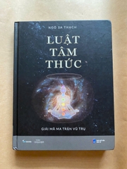 Luật Tâm Thức - Giải Mã Ma Trận Vũ Trụ ( Bìa Cứng )