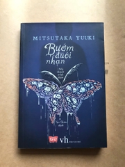 Bướm Đuôi Nhạn