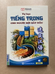 Tự học tiếng Trung cho người mới bắt đầu