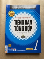 Tiếng Hàn Tổng Hợp Dành Cho Người Việt Nam - Sơ Cấp 1 Kèm Sách Bài Tập