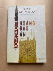 Tokyo Hoàng Đạo Án