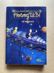 Hoàng Tử Bé