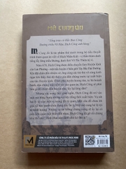 Series Địch Công kỳ án Tập 10 - Mê Cung Án