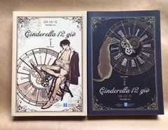 Cinderella 12 Giờ (Bộ 2 Tập)